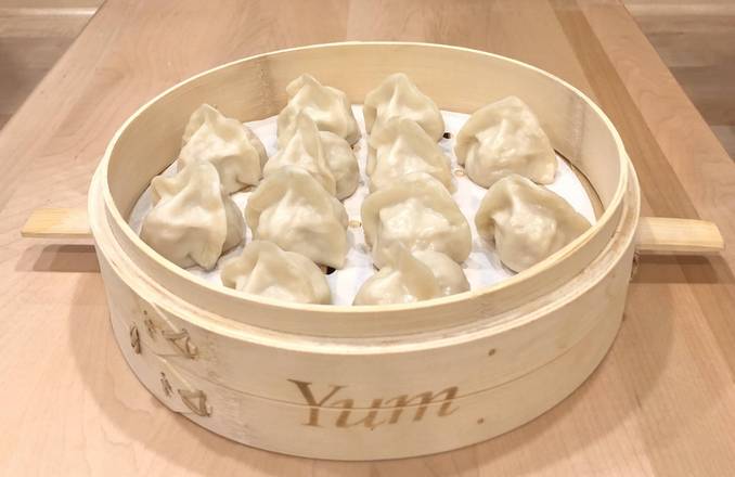 33. Ravioli au poulet au curry / Chicken Curry Dumpling/鸡肉咖喱饺子